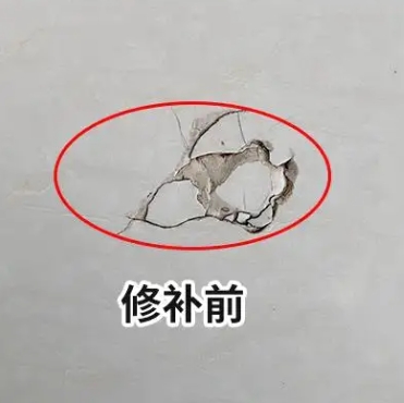 河源瓷砖空鼓维修公司分享瓷砖防水涂料过厚或表面过于光滑，可能会产生的问题。
