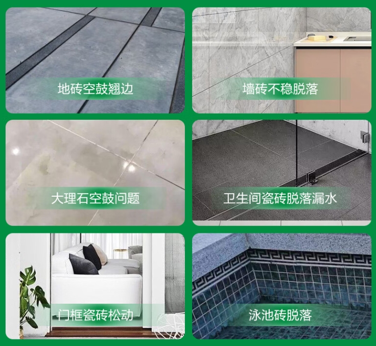 河源瓷砖空鼓维修公司分享下旧房翻新时，原瓷砖基层处理不到位可能会导致的问题